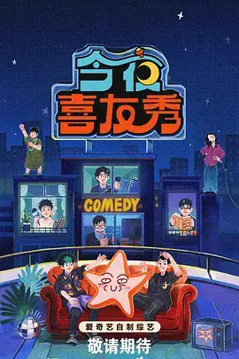 静默航线 剧照